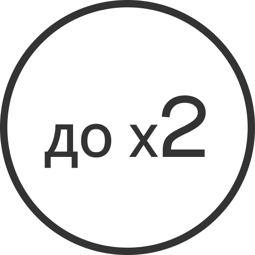 <div class="nm-feature-title">Экономия электроэнергии</div>