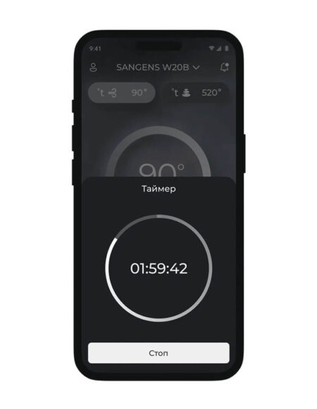 Sangens App — мобильное приложение для управления электропечью через Wi-Fi и Bluetooth (фото 2)